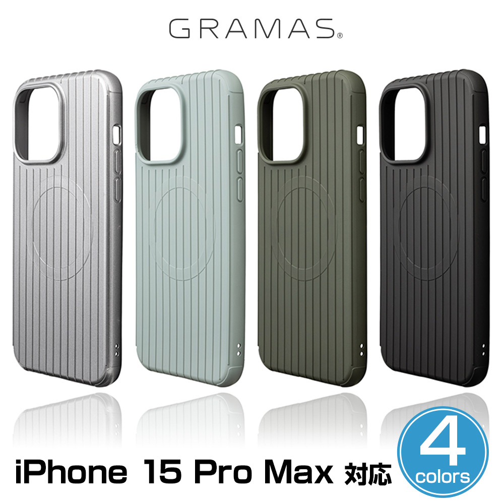 Rib åץ롼ե ׷ۼ for iPhone 15 Pro Max