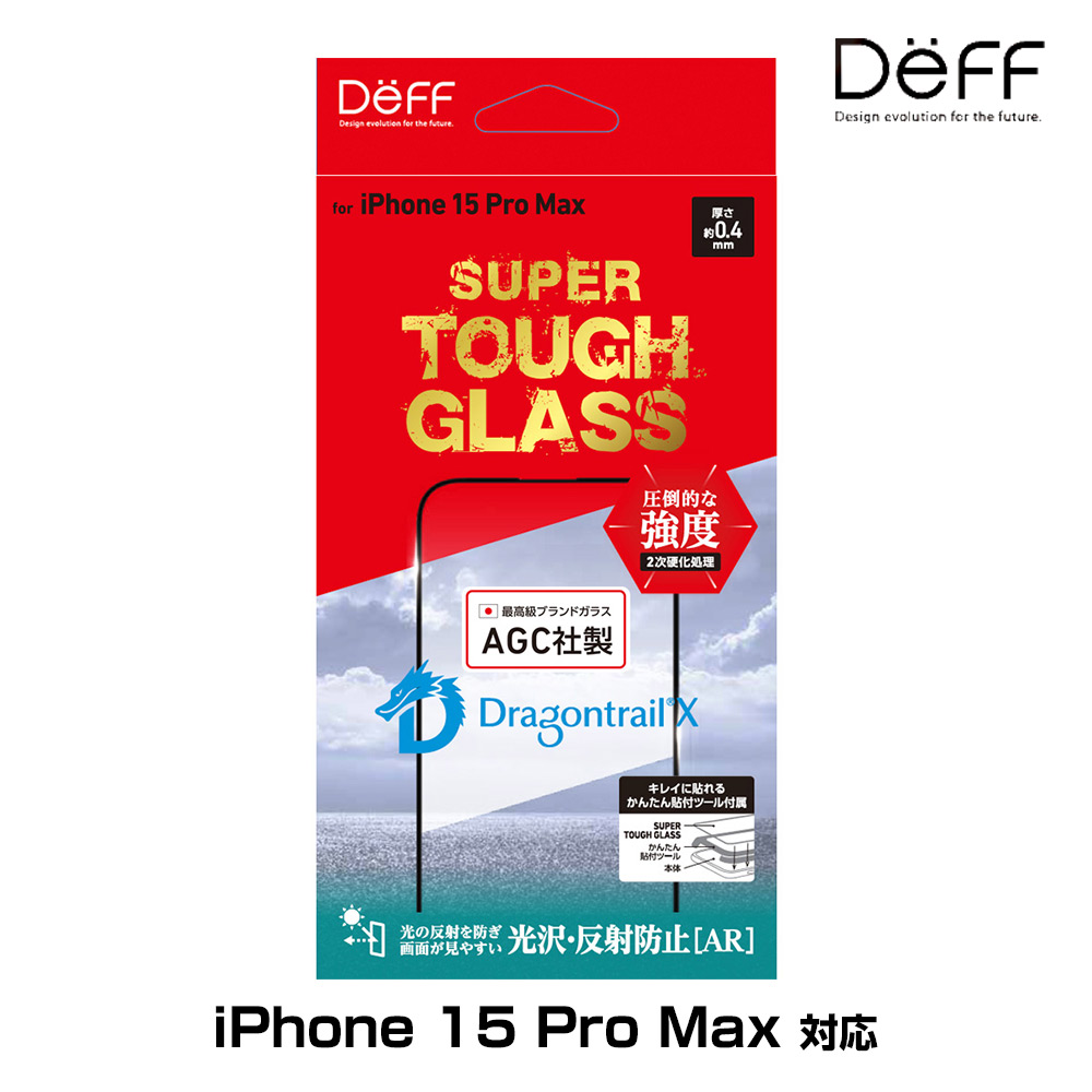SUPER TOUGH GLASS for iPhone 15 Pro Max(ȿɻ(AR))