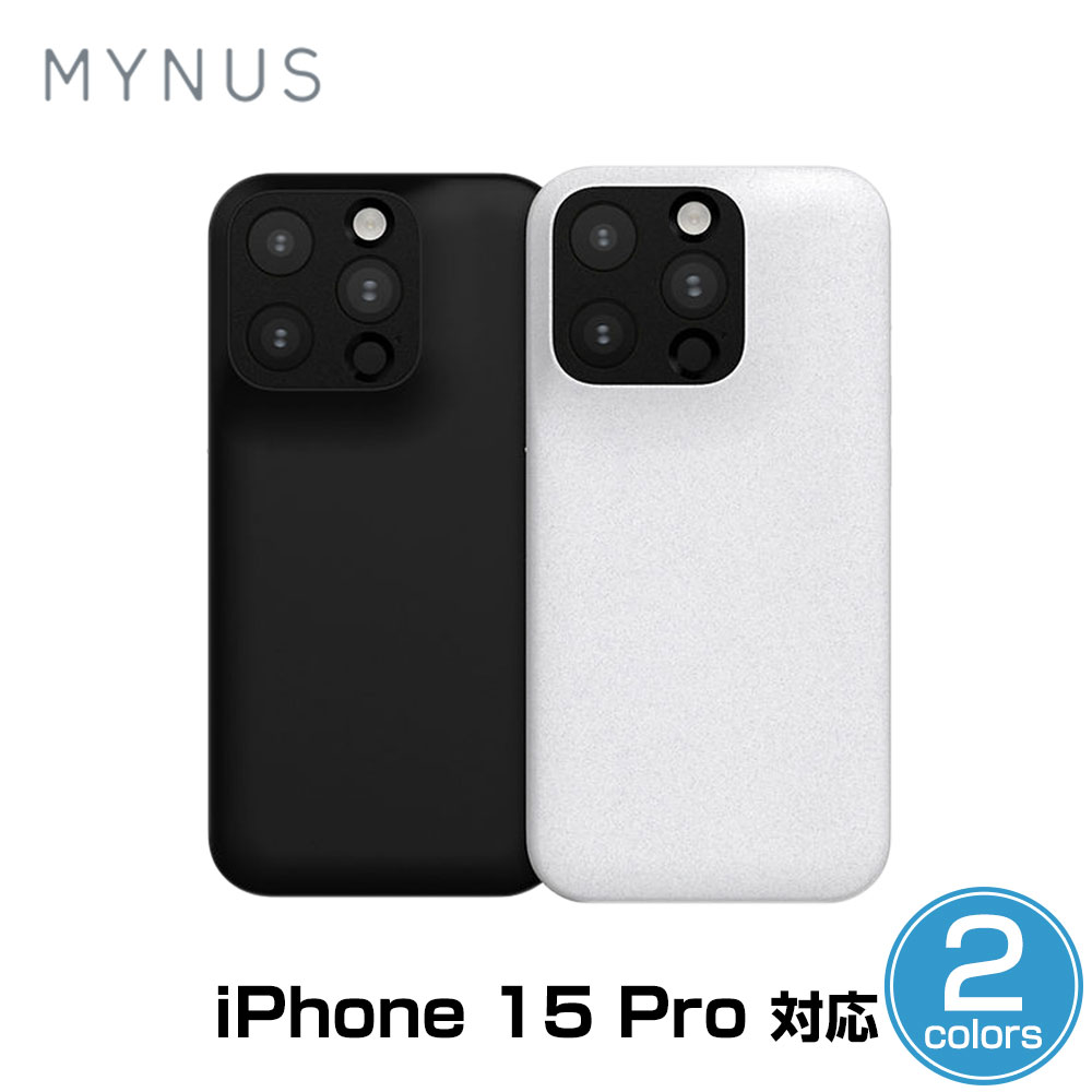 MYNUS  for iPhone 15 Pro