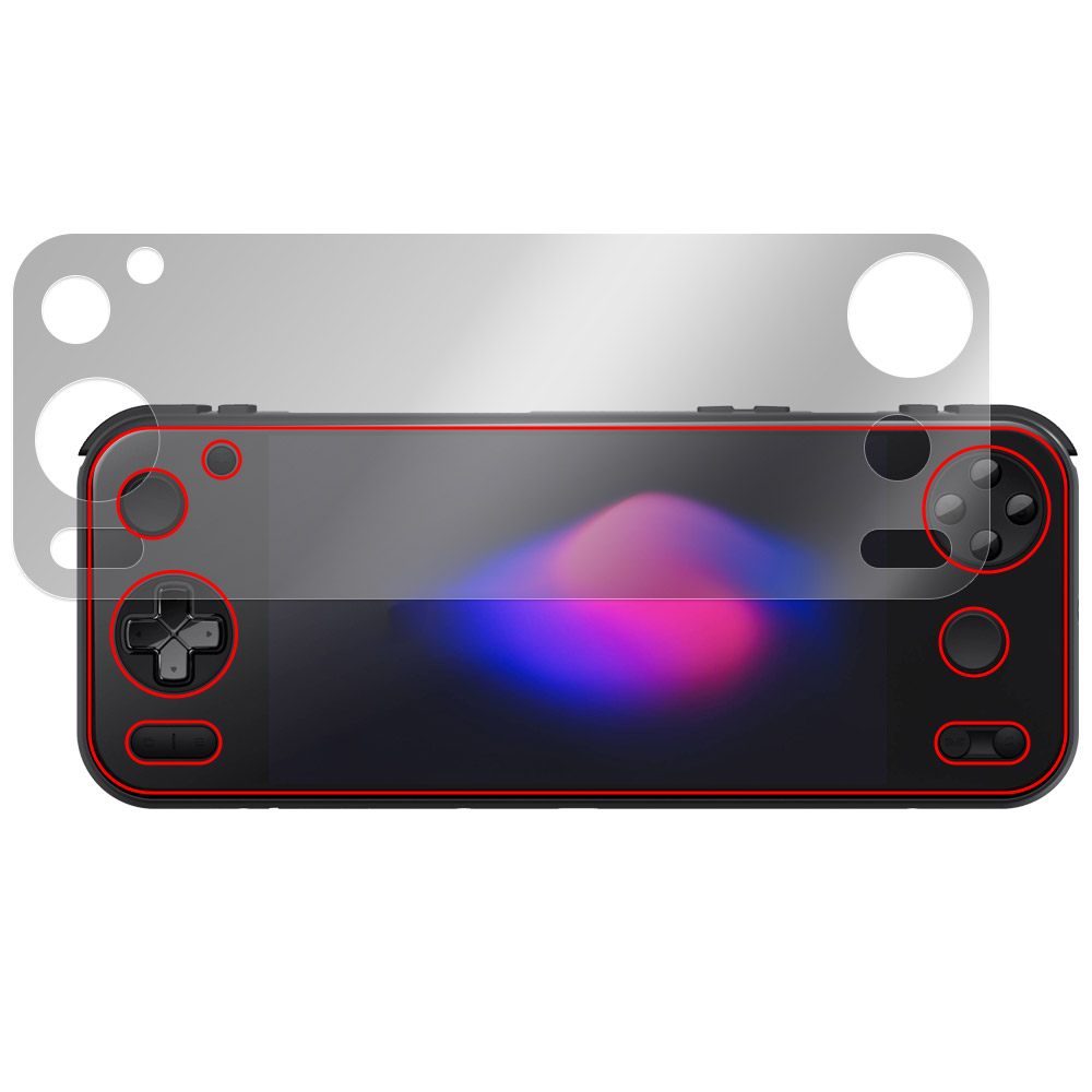 AYANEO Pocket S2 / AYANEO Pocket S2 Pro 液晶保護フィルム