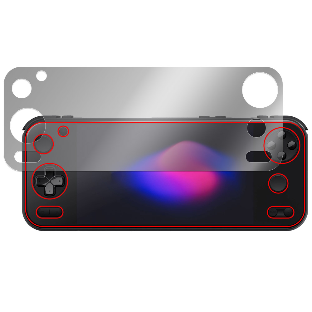 AYANEO Pocket S2 / AYANEO Pocket S2 Pro 液晶保護フィルム