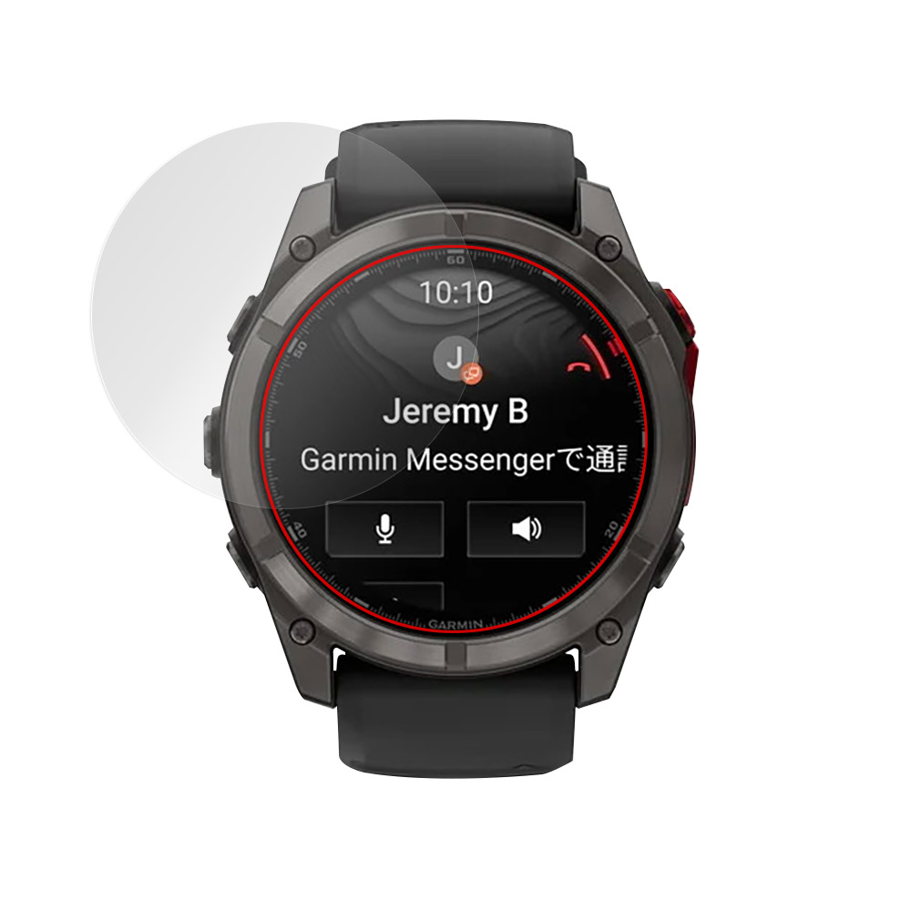 GARMIN fenix 8 Pro MicroLED / AMOLED 51mm 液晶保護フィルム