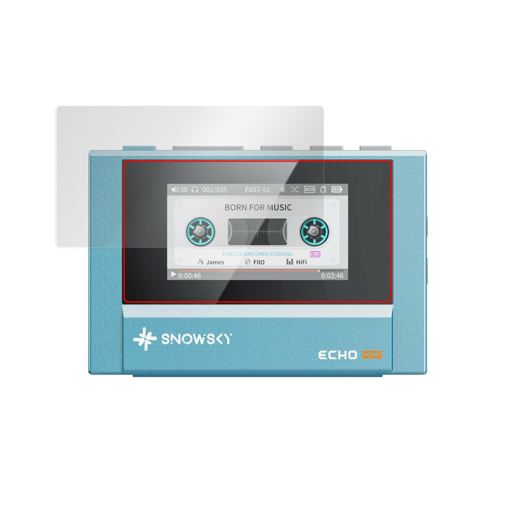 FiiO Snowsky ECHO MINI 液晶保護フィルム
