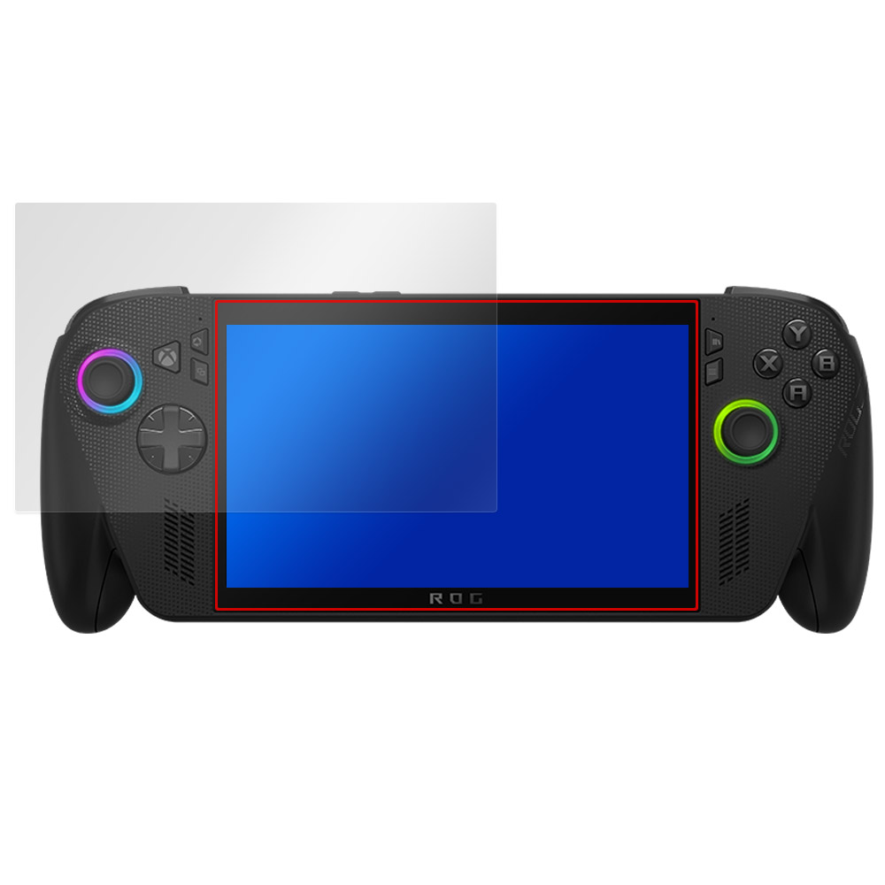 ASUS ROG Xbox Ally X / ROG Xbox Ally (2025) 液晶保護フィルム