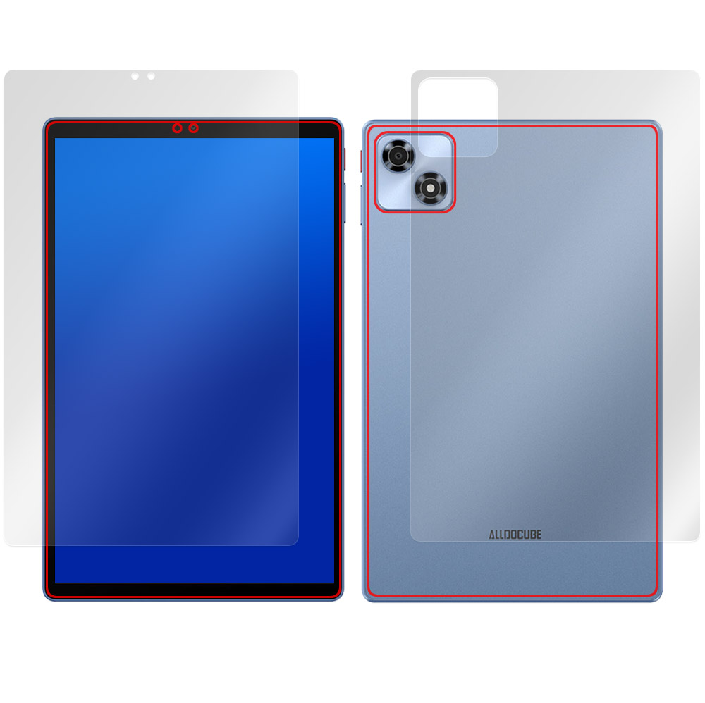 ALLDOCUBE iPlay 70 表面・背面セットの保護フィルム
