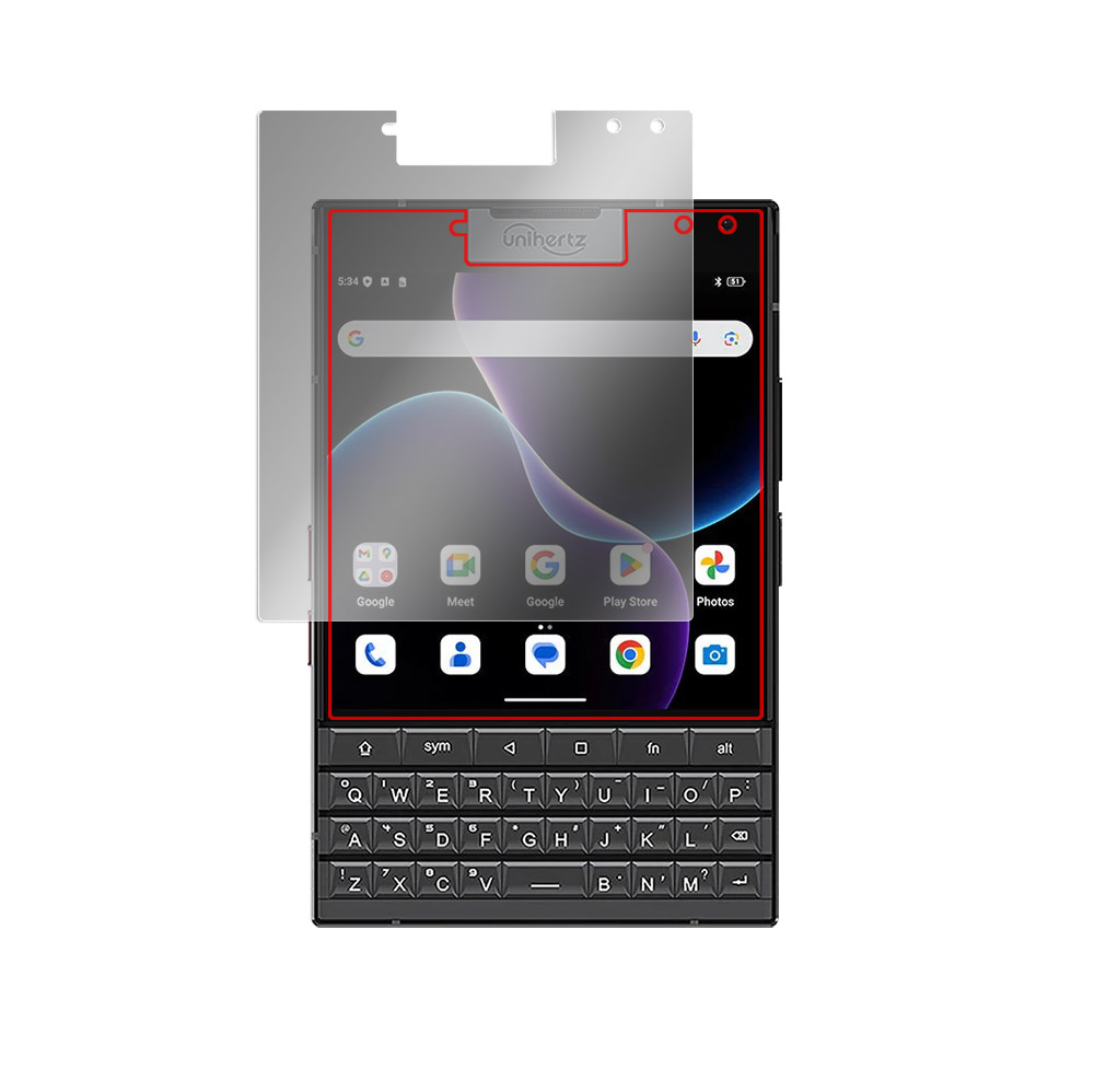 Unihertz Titan 2 液晶保護フィルム