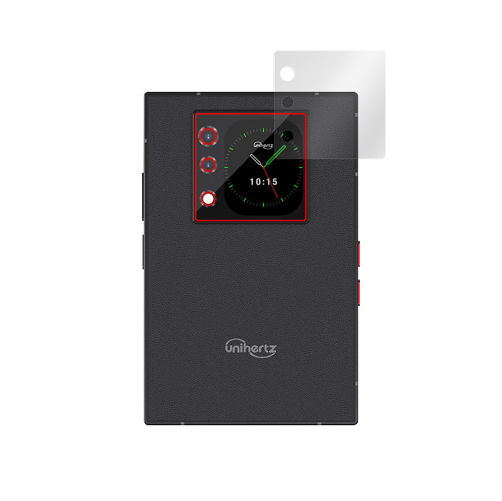 Unihertz Titan 2 液晶保護フィルム