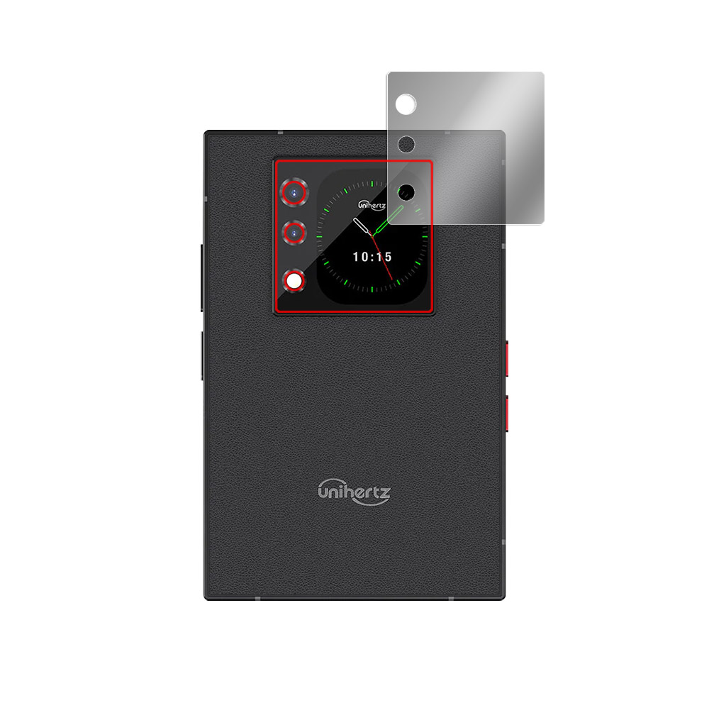 Unihertz Titan 2 液晶保護フィルム
