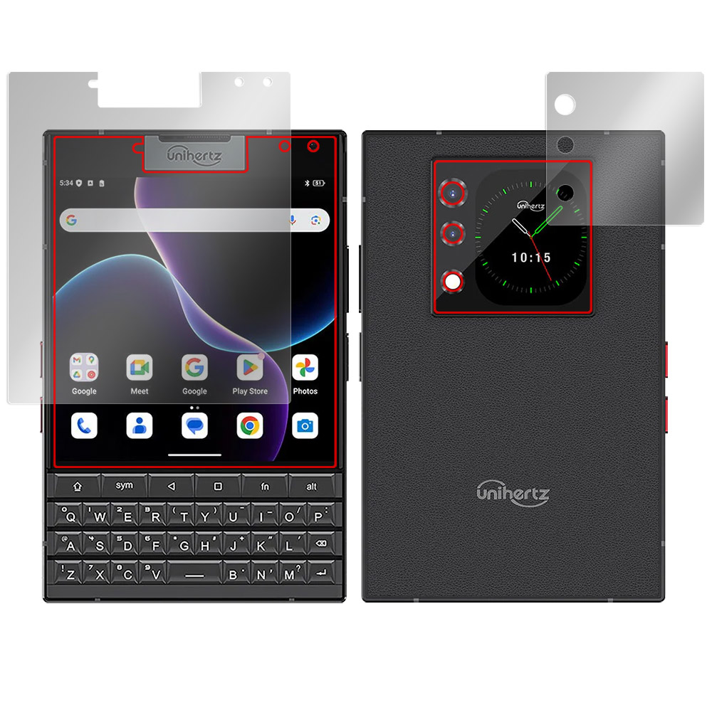 Unihertz Titan 2 液晶保護フィルム