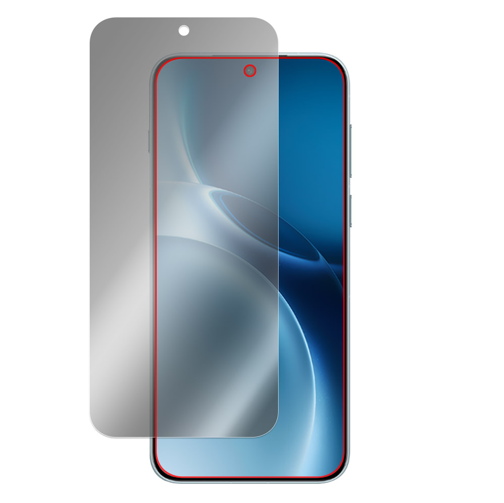 vivo X300 Pro 液晶保護フィルム