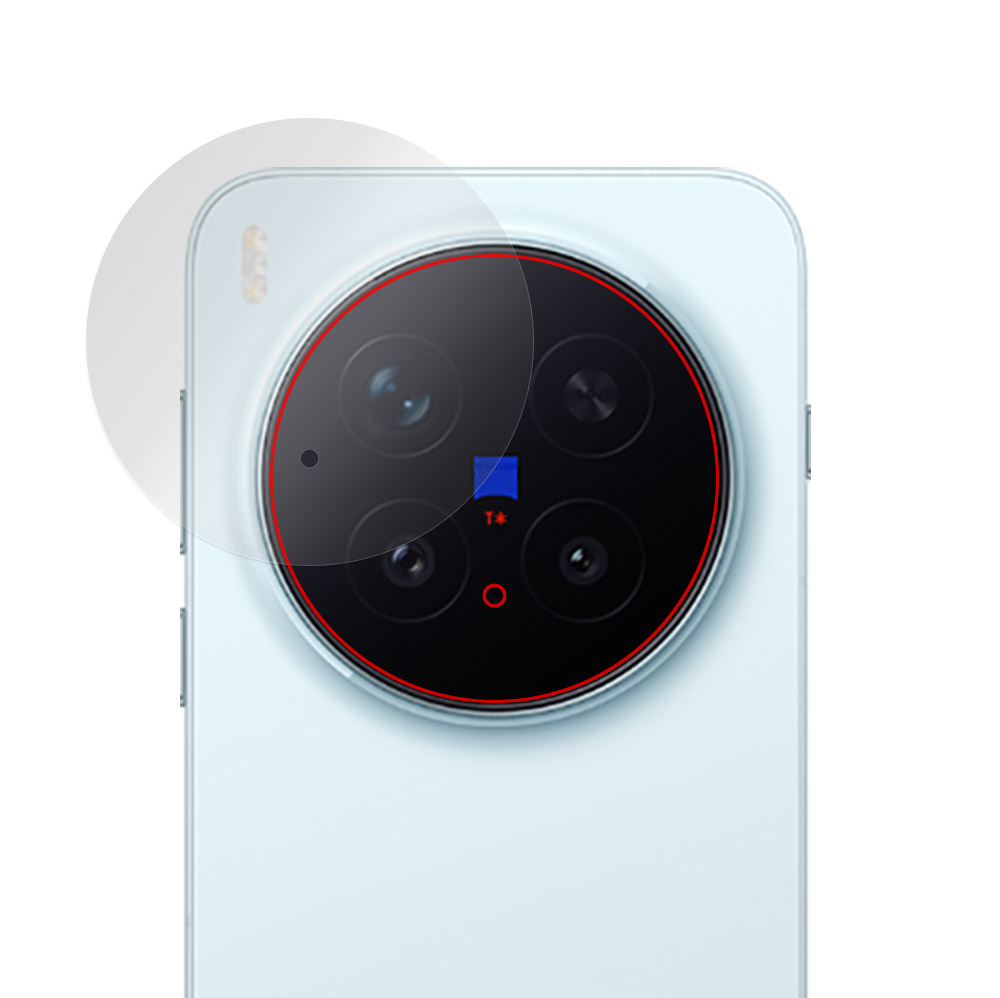 vivo X300 Pro 保護フィルム