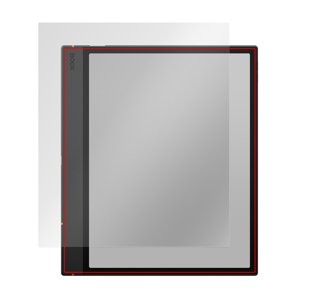 BOOX Note Air5 C 液晶保護フィルム