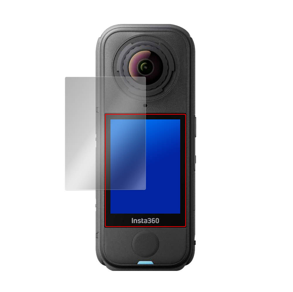 Insta360 X4 Air 液晶保護フィルム