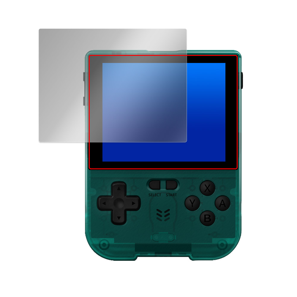 XU RETRO XU20 V32 ポータブルゲーム機 液晶保護フィルム