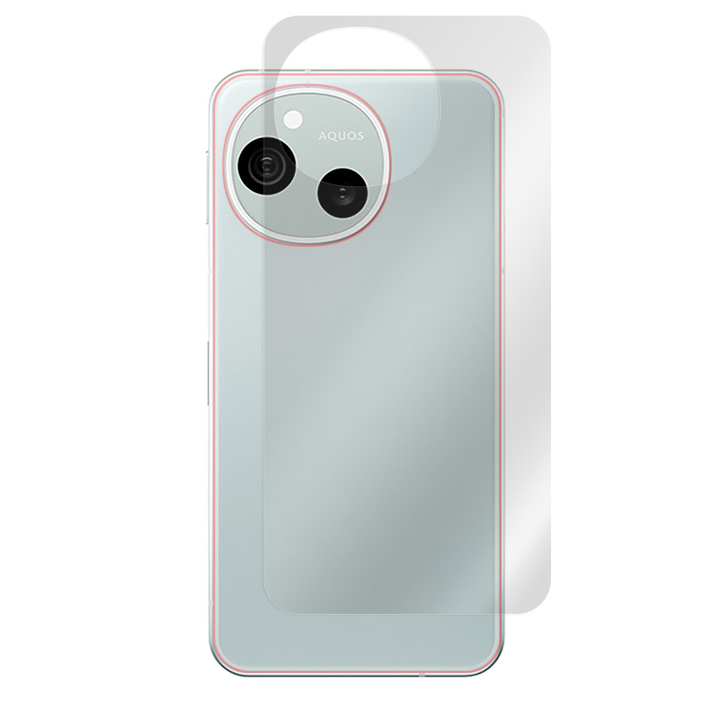 AQUOS sense10 SH-M33 / SH-53F / SHG15 背面保護フィルム