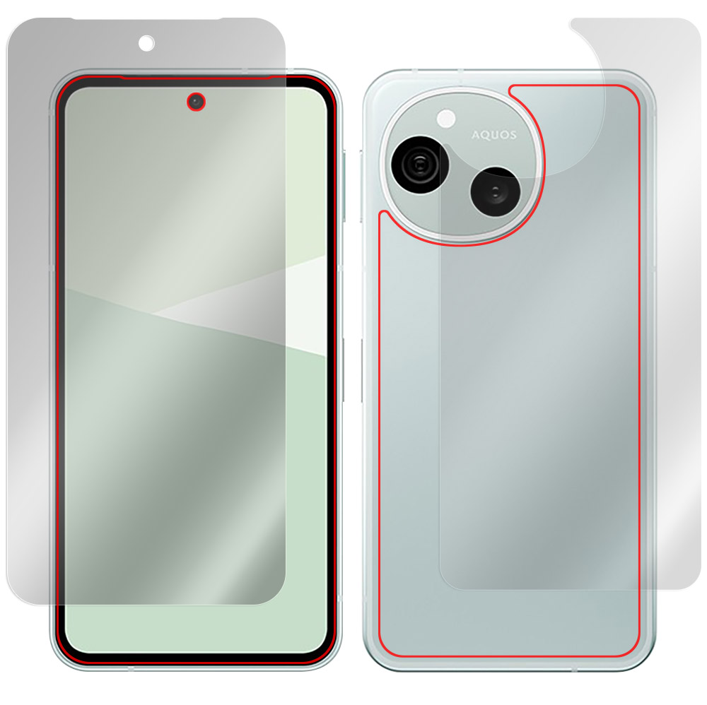 AQUOS sense10 SH-M33 / SH-53F / SHG15 表面・背面セットの保護フィルム