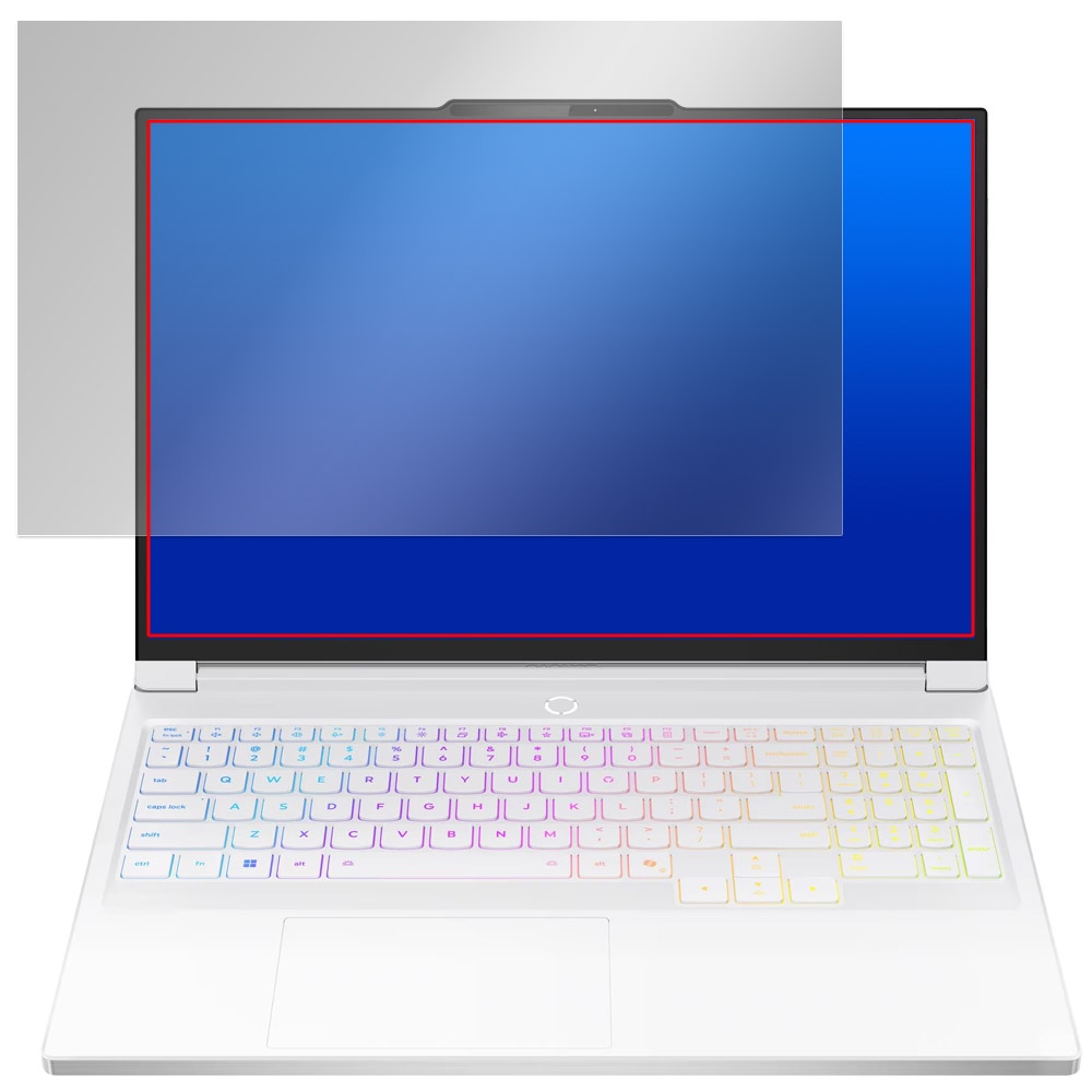 Lenovo Legion 7i Gen 10 (16型 Intel) 液晶保護フィルム