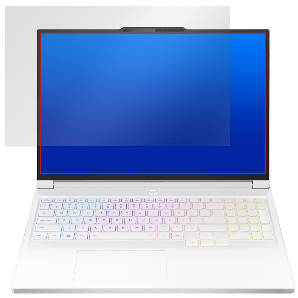 Lenovo Legion 7i Gen 10 (16型 Intel) 液晶保護フィルム