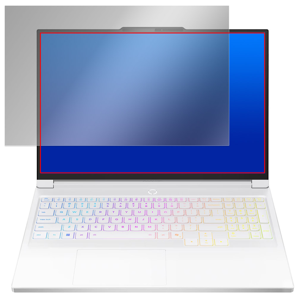 Lenovo Legion 7i Gen 10 (16型 Intel) 液晶保護フィルム