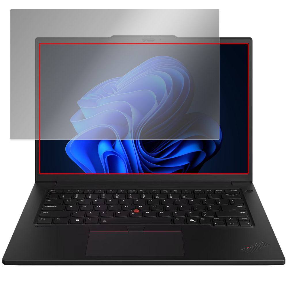 Lenovo ThinkPad P14s Gen 6 (14.5型 Intel) 液晶保護フィルム