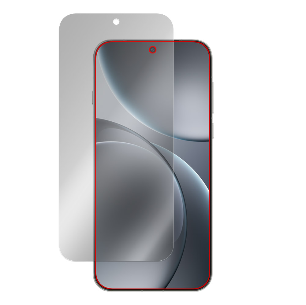 OPPO Find X9 Pro 液晶保護フィルム