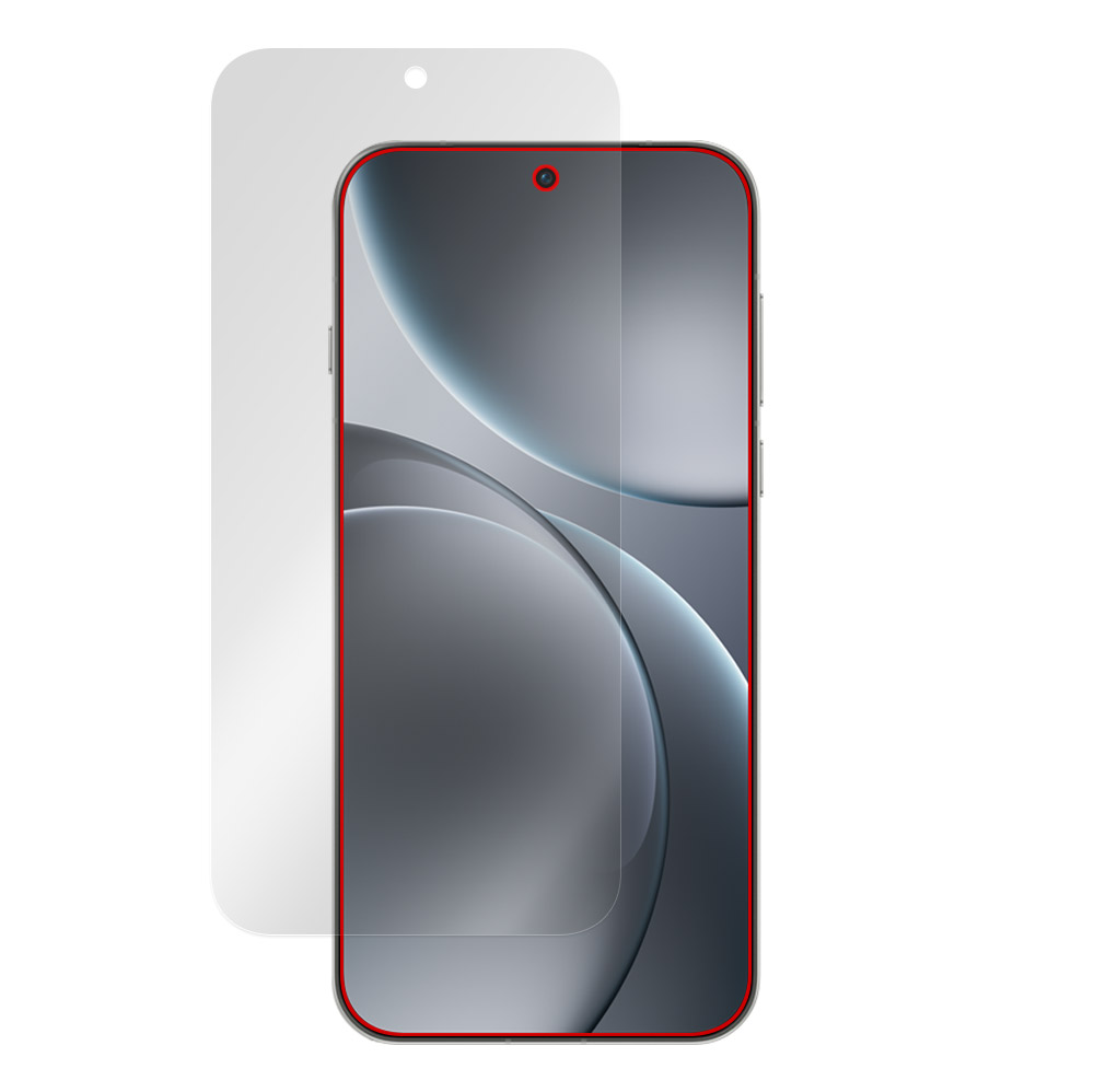 OPPO Find X9 Pro 液晶保護フィルム