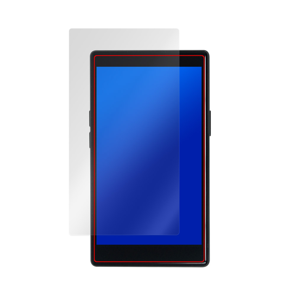 AGPTEK T09U 液晶保護フィルム