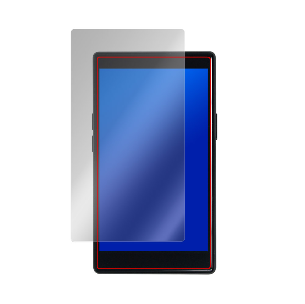 AGPTEK T09U 液晶保護フィルム