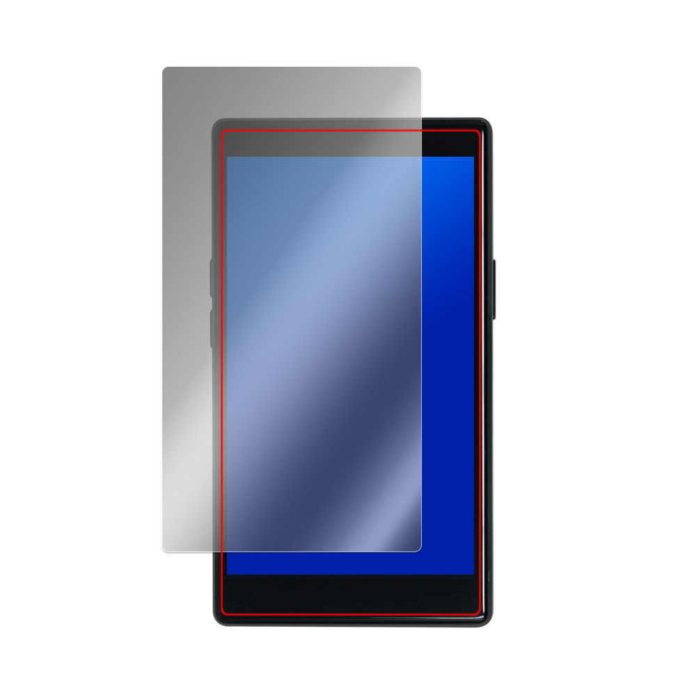 AGPTEK T09U 液晶保護フィルム