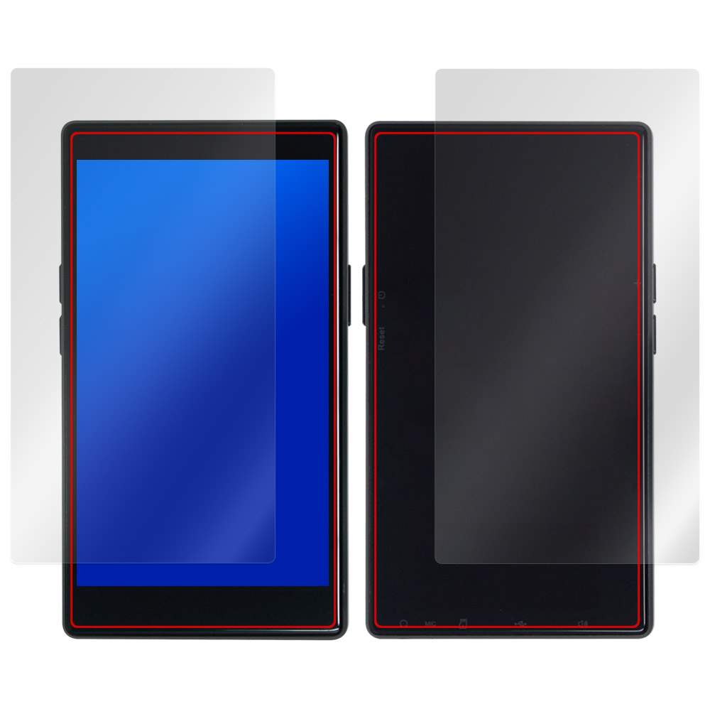 AGPTEK T09U 表面・背面セットの保護フィルム