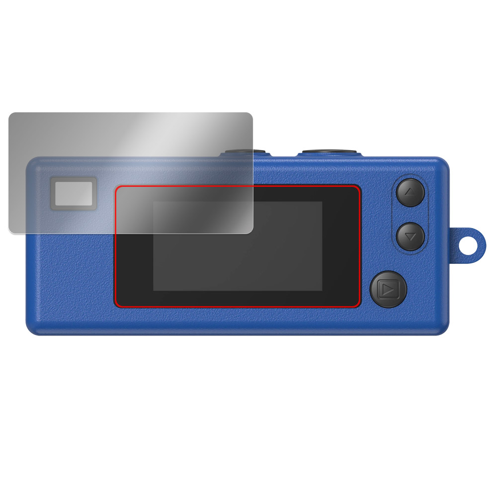 KODAK CHARMERA 液晶保護フィルム