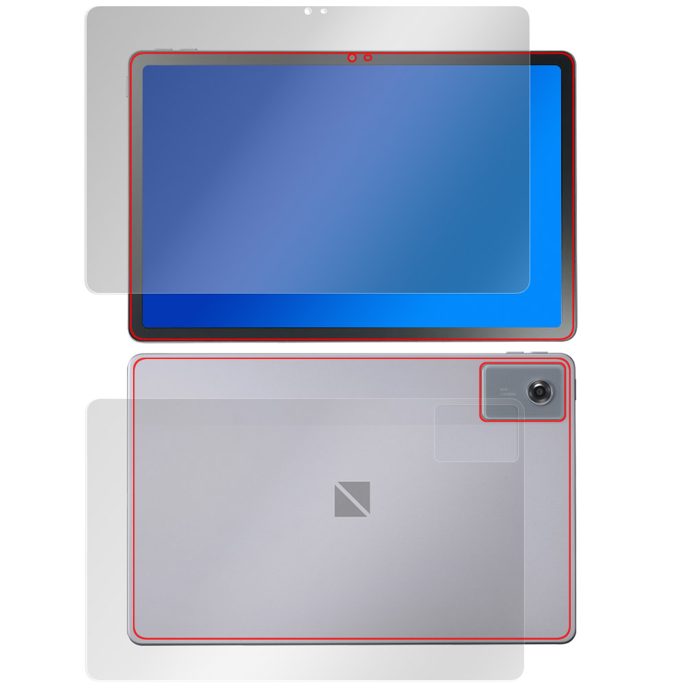 LAVIE Tab T11N T1175/LAシリーズ / TAB11/Q02 11型ワイド 2025年秋冬モデル 表面・背面セットの保護フィルム