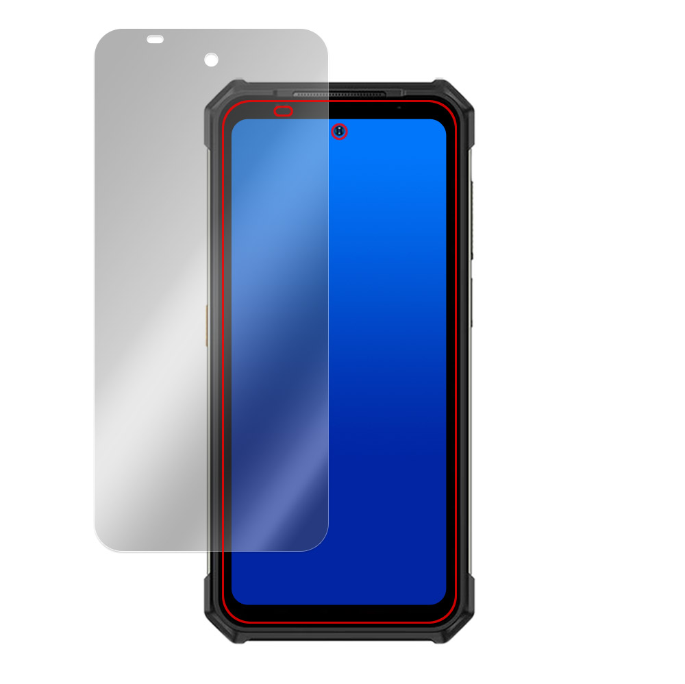 蔵衛門Pocket Tough KCG02 液晶保護フィルム