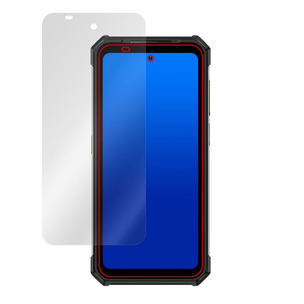 蔵衛門Pocket Tough KCG02 液晶保護フィルム