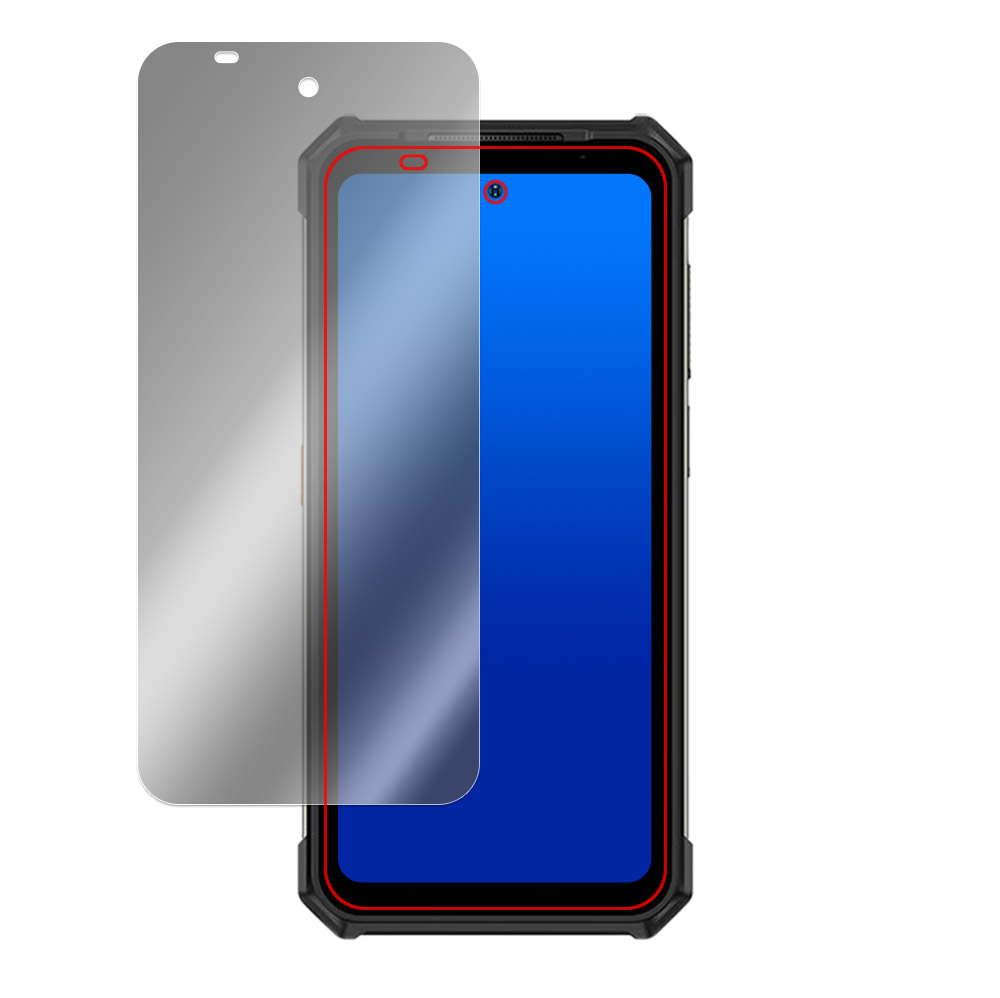 蔵衛門Pocket Tough KCG02 液晶保護フィルム