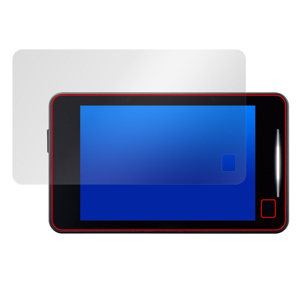 CELLSTAR セーフティレーダー ASSURA AR-325AW 液晶保護フィルム