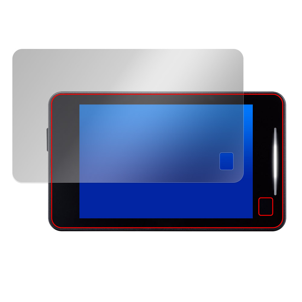 CELLSTAR セーフティレーダー ASSURA AR-325AW 液晶保護フィルム