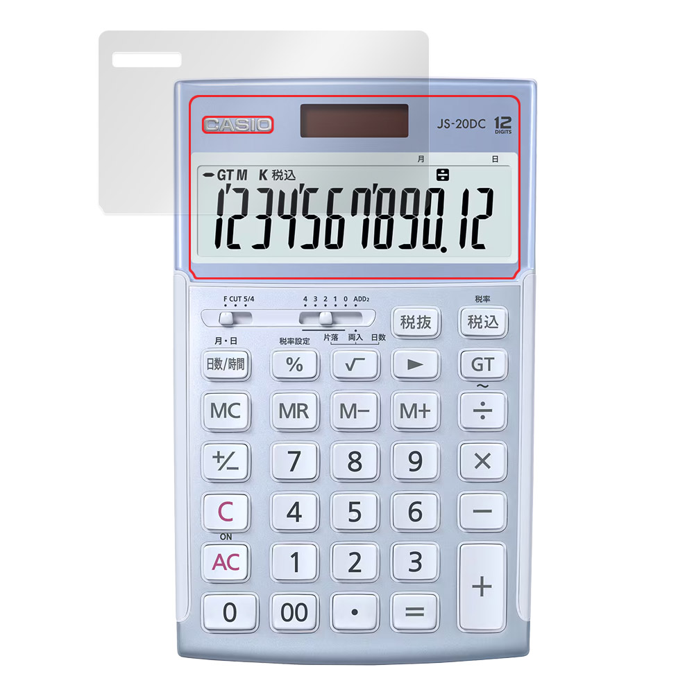 CASIO 本格実務電卓 JS-20DC / JS-20WKA / JS-20WK 液晶保護フィルム