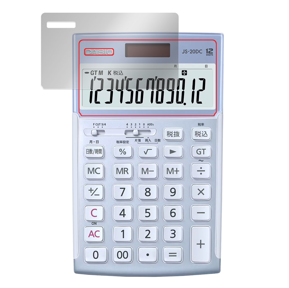 CASIO 本格実務電卓 JS-20DC / JS-20WKA / JS-20WK 液晶保護フィルム