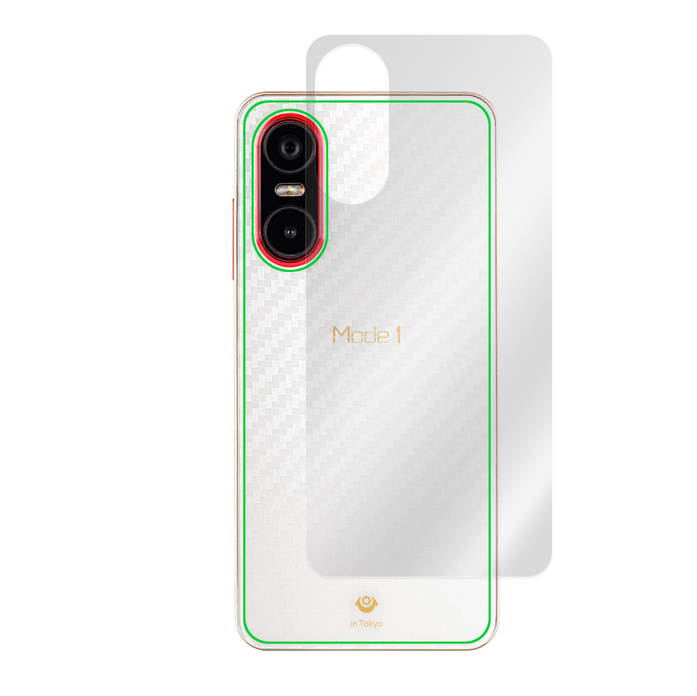 Mode1 Pocket MD-07P 背面保護フィルム