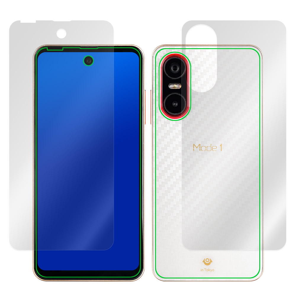 Mode1 Pocket MD-07P 表面・背面セットの保護フィルム