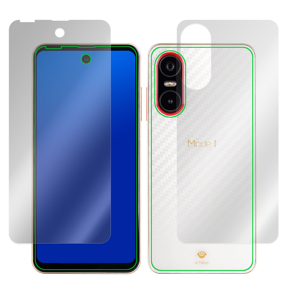 Mode1 Pocket MD-07P 表面・背面セットの保護フィルム