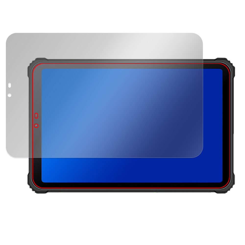 蔵衛門Pad Mini KMN03 液晶保護フィルム