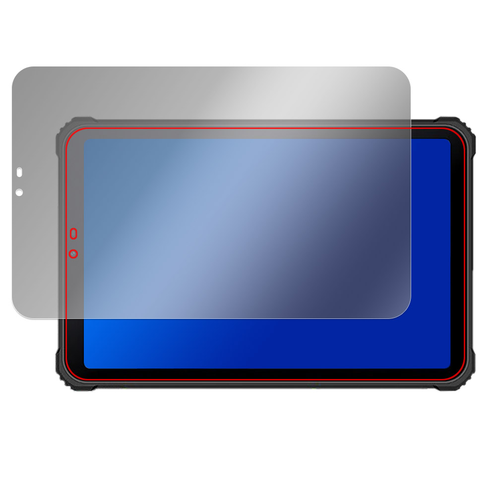 蔵衛門Pad Mini KMN03 液晶保護フィルム