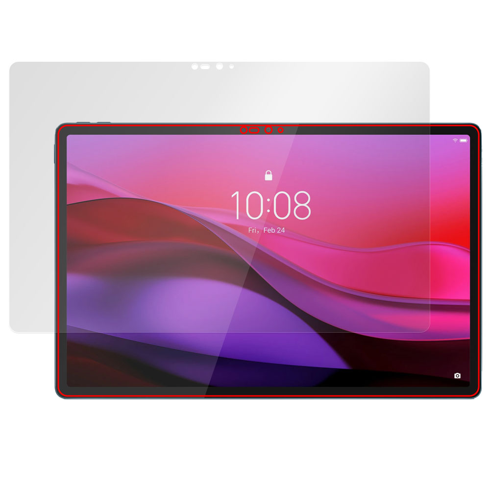 Lenovo Yoga Tab Plus 液晶保護フィルム