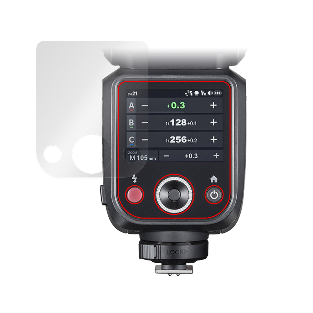 GODOX V100 液晶保護フィルム