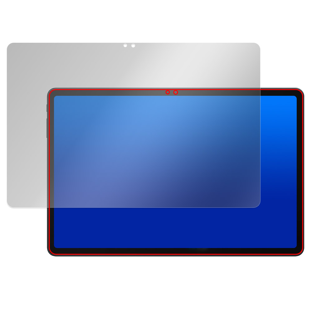 ALLDOCUBE iPlay 70E 液晶保護フィルム