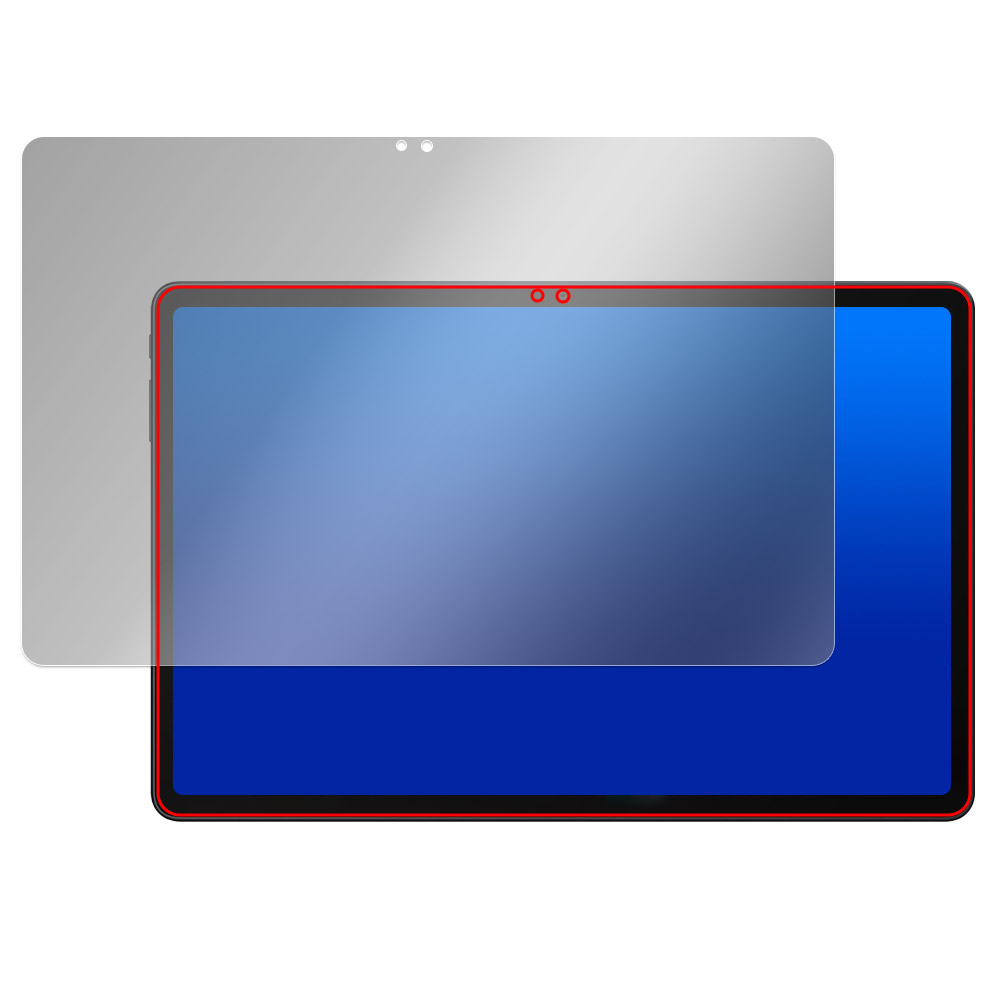 ALLDOCUBE iPlay 70E 液晶保護フィルム