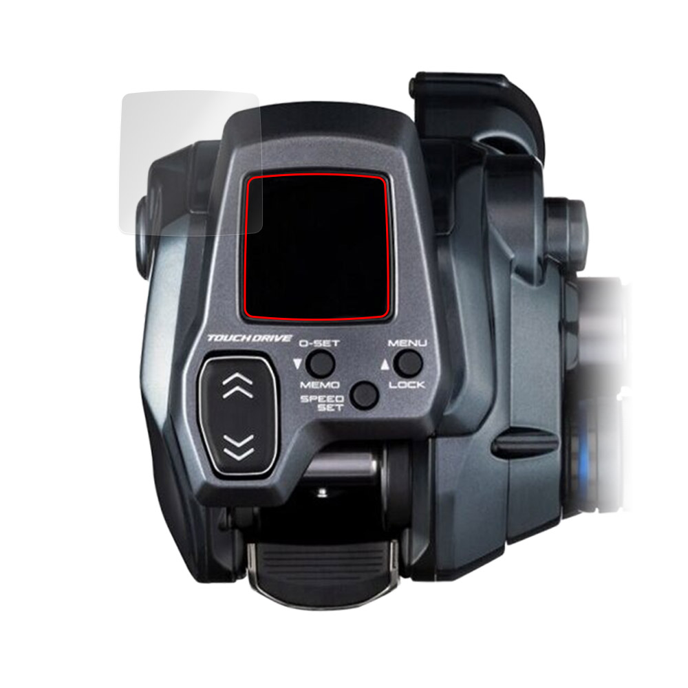 SHIMANO 25 電動リール フォースマスター 300 / 300DH / 301 / 301DH 液晶保護フィルム
