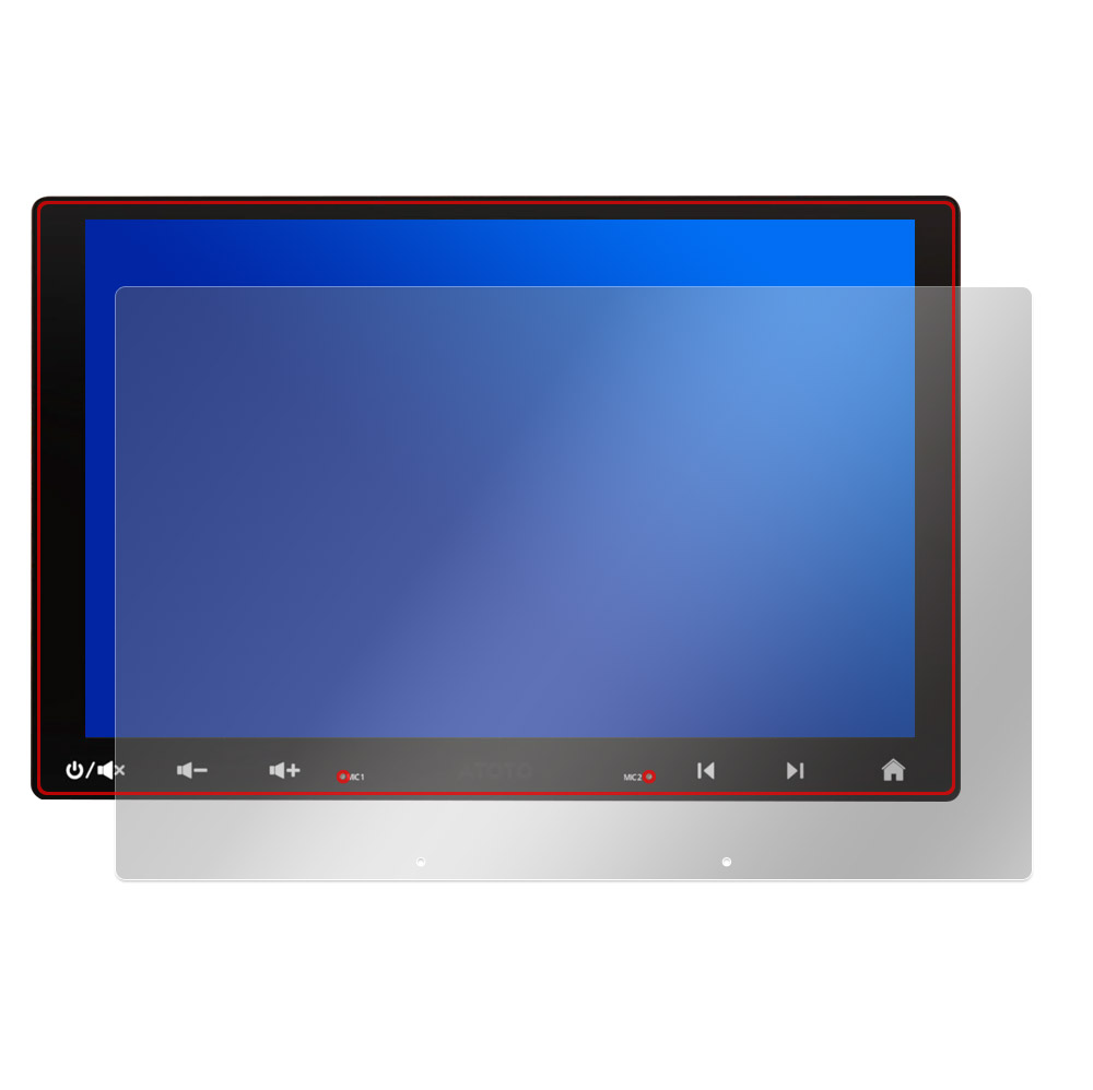 ATOTO S8 UN (Ultra New) S8G1109UN 液晶保護フィルム